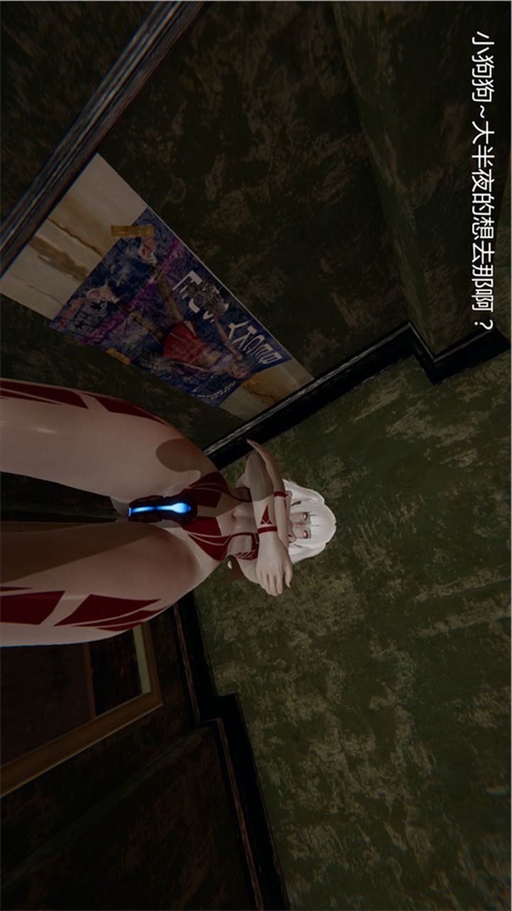 第142页