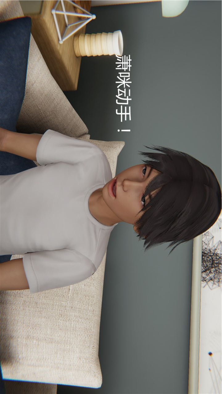 第43页