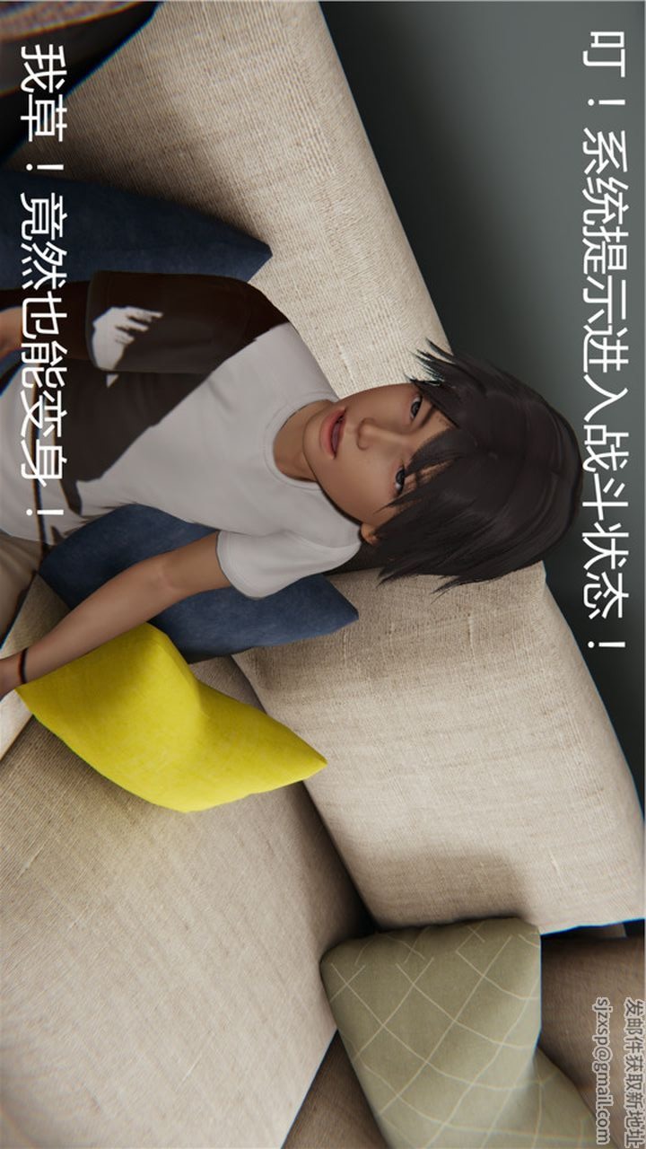 第46页