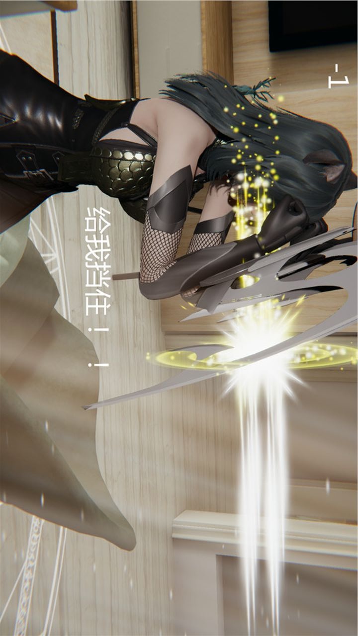 第54页