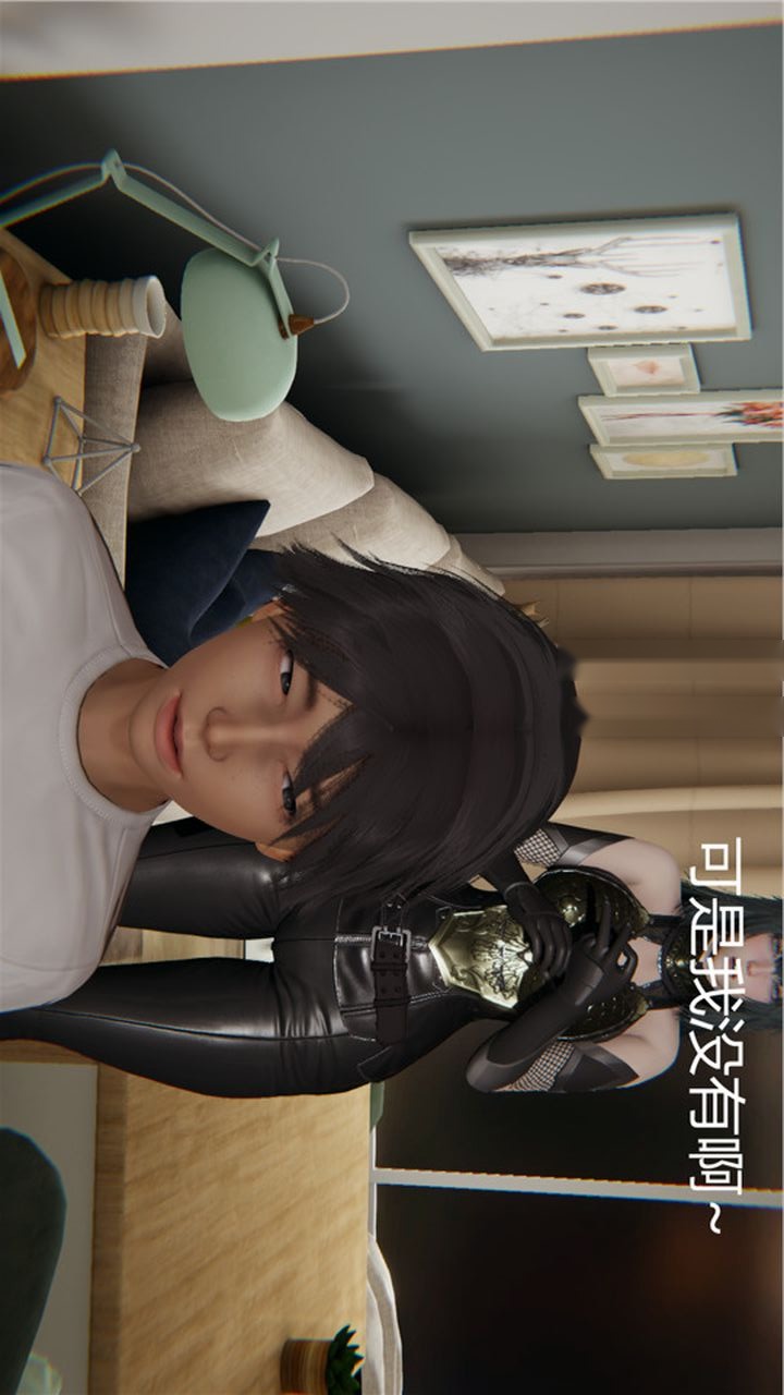 第69页
