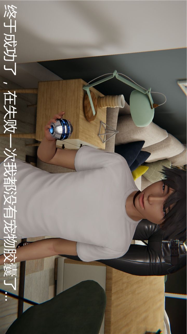 第71页