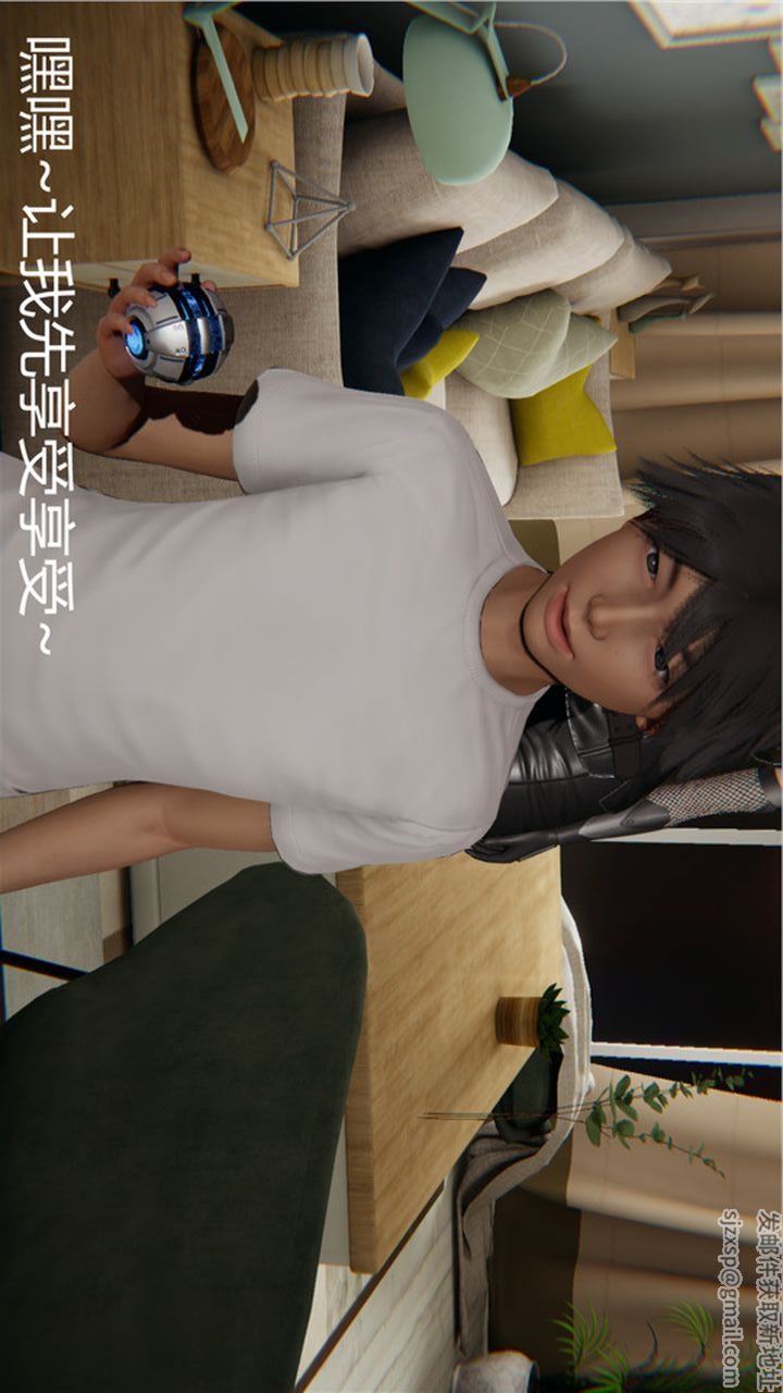 第73页