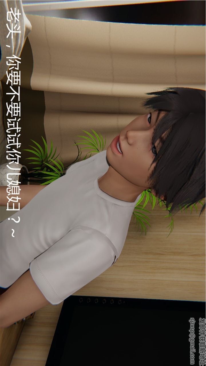 第77页