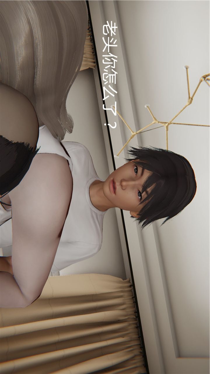 第97页