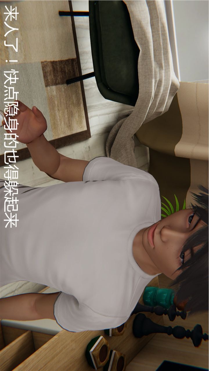 第103页