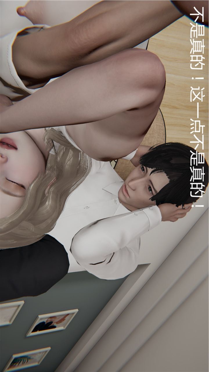 第107页