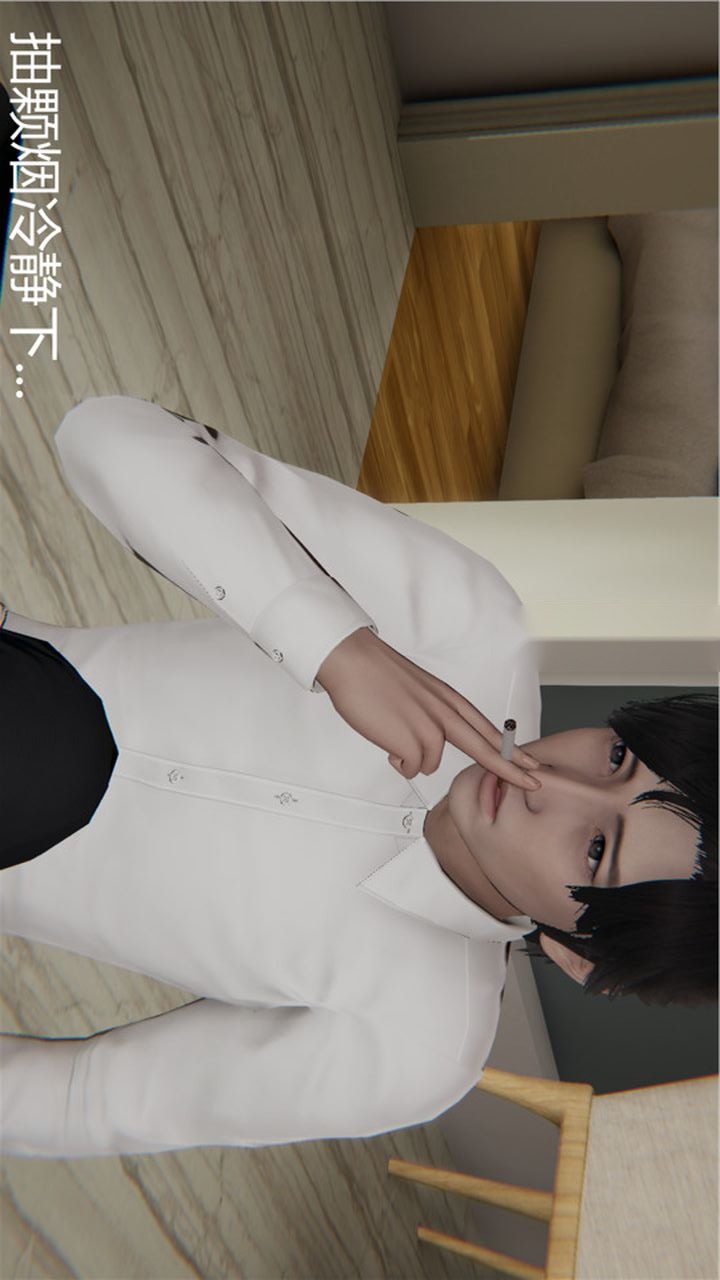 第110页
