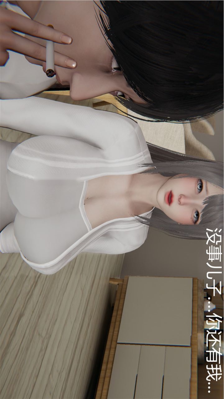 第119页