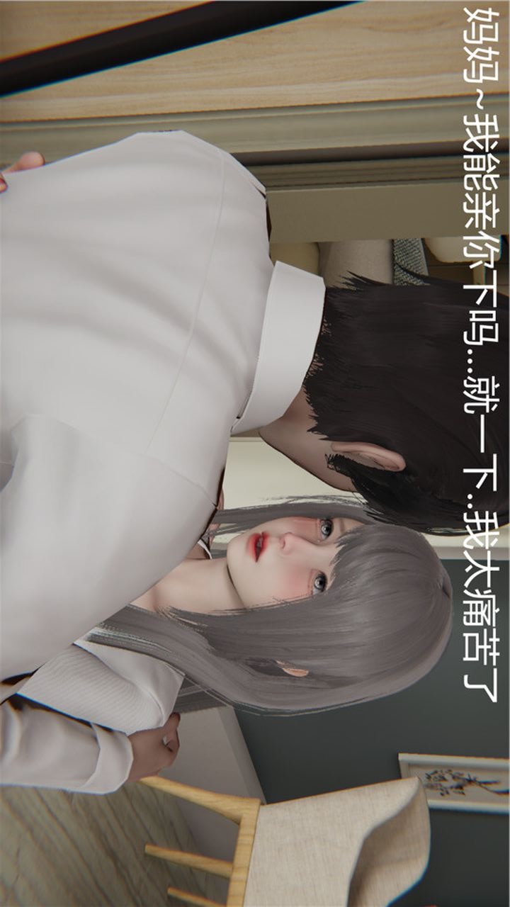 第124页