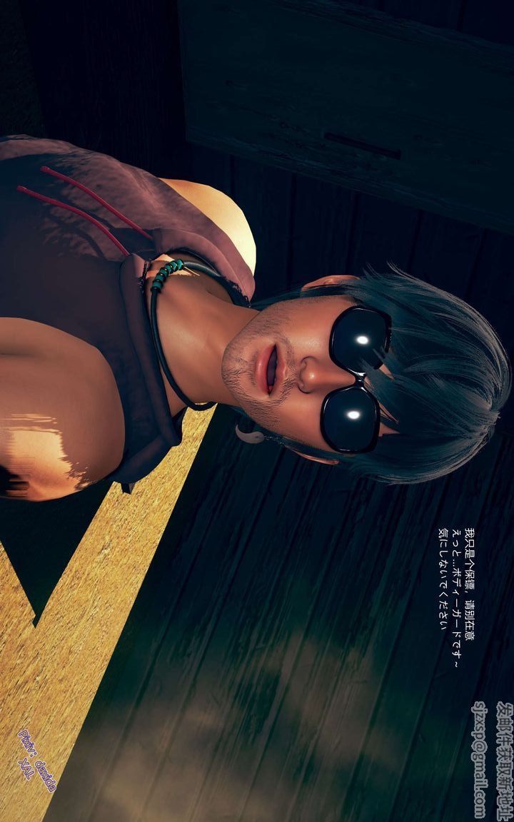 第58页