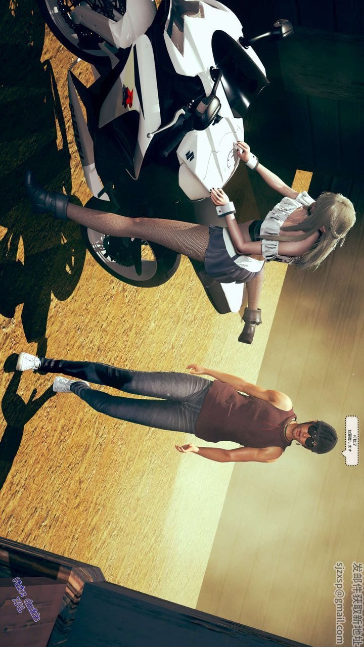 第67页
