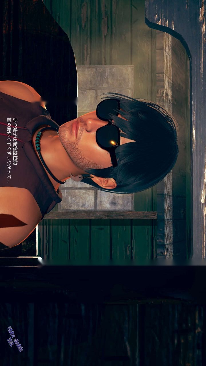 第84页