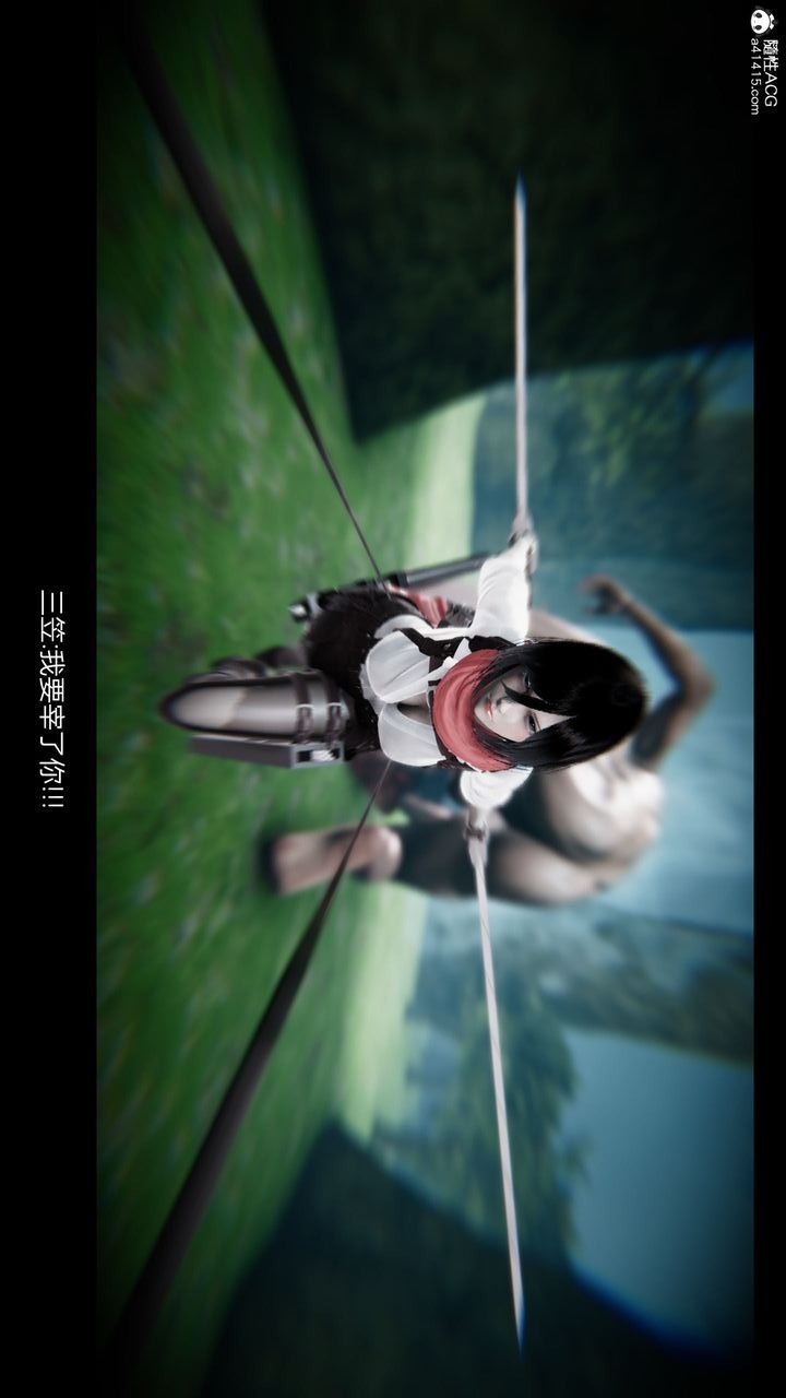 第61页
