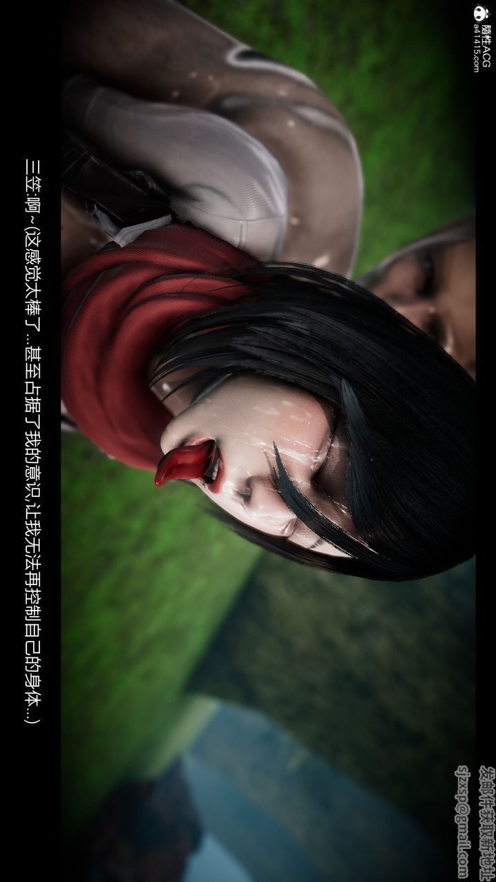 第84页
