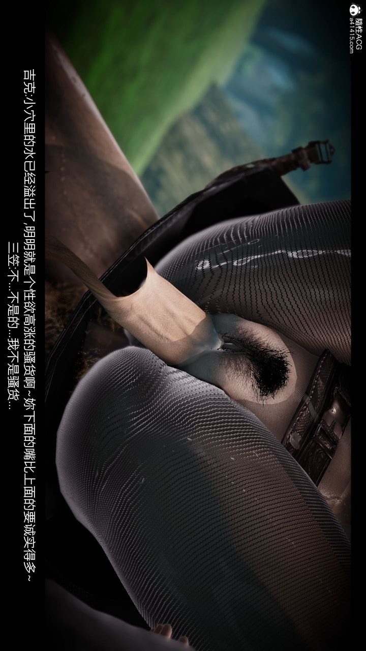 第82页