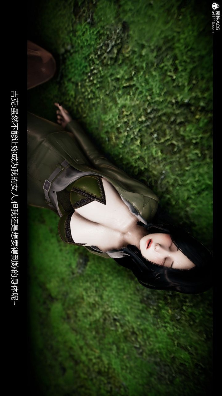 第97页