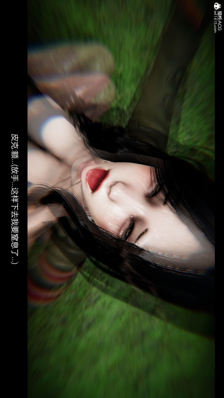第110页