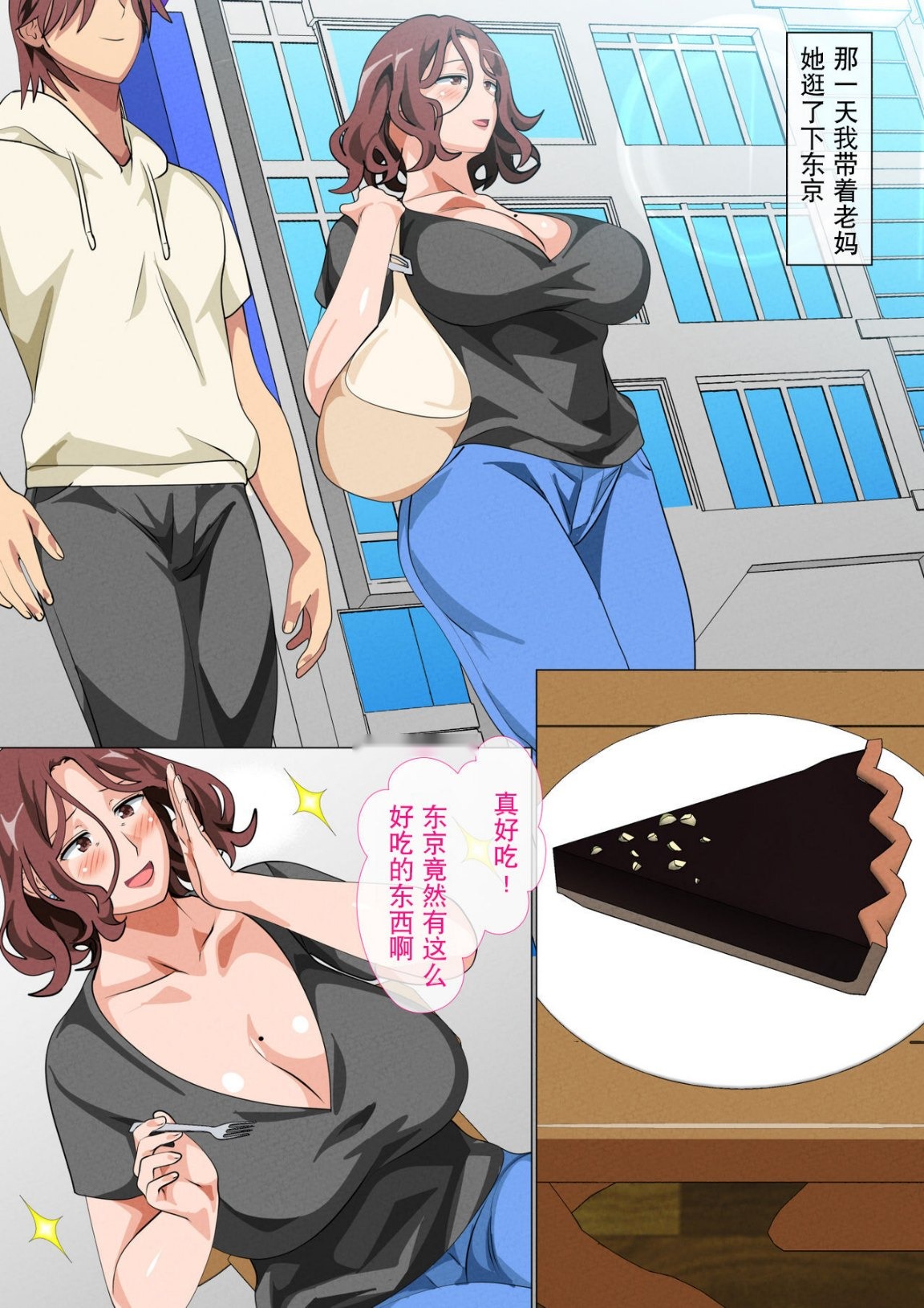 第40页