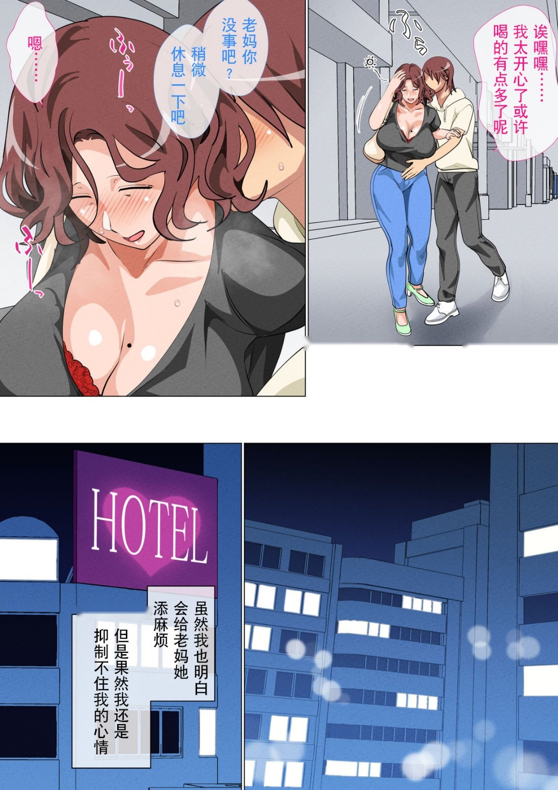 第42页