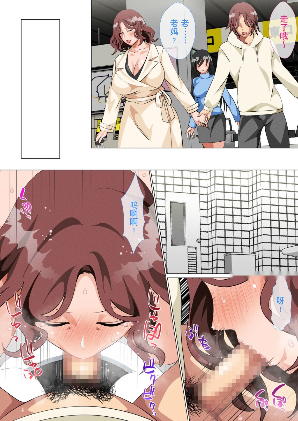 第96页