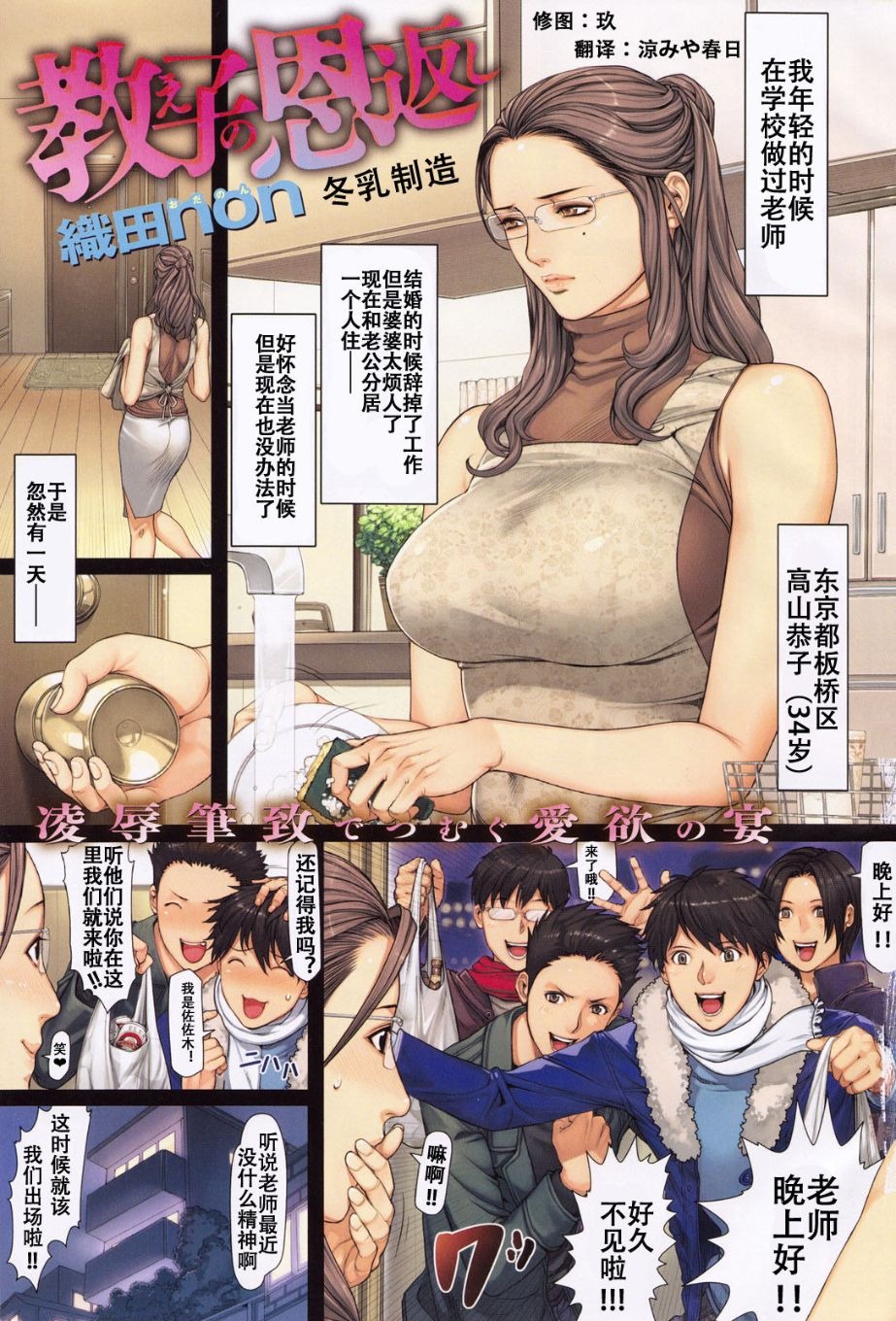 第56页