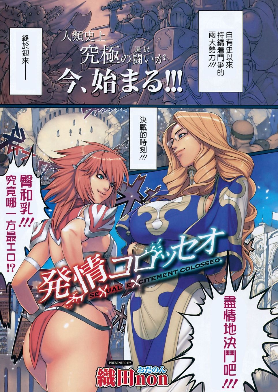 第74页