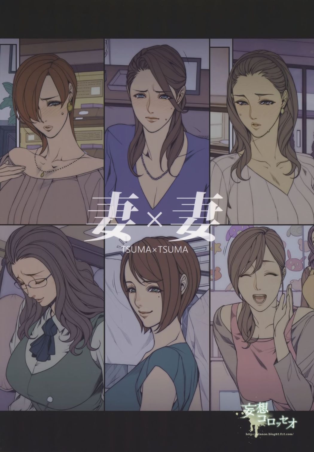 第30页