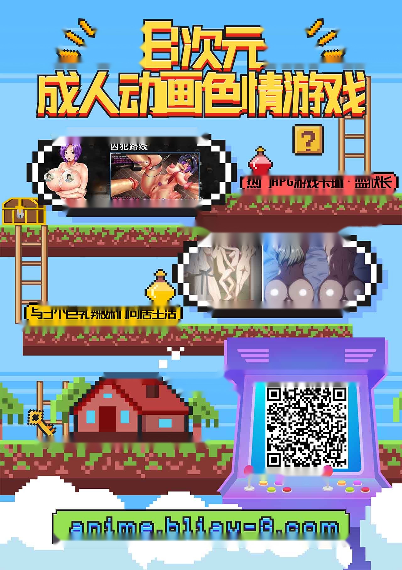 第42页