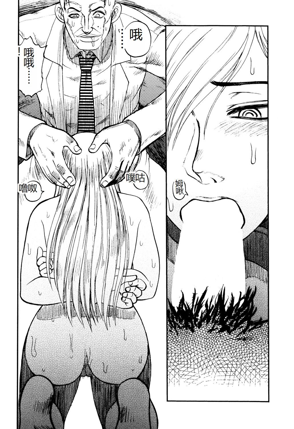 第63页