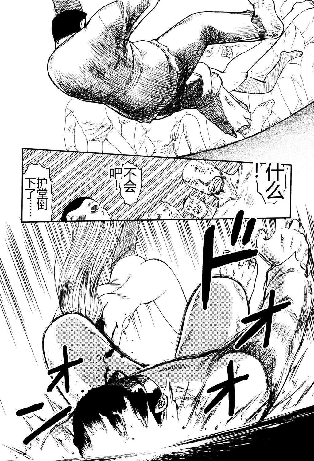 第72页
