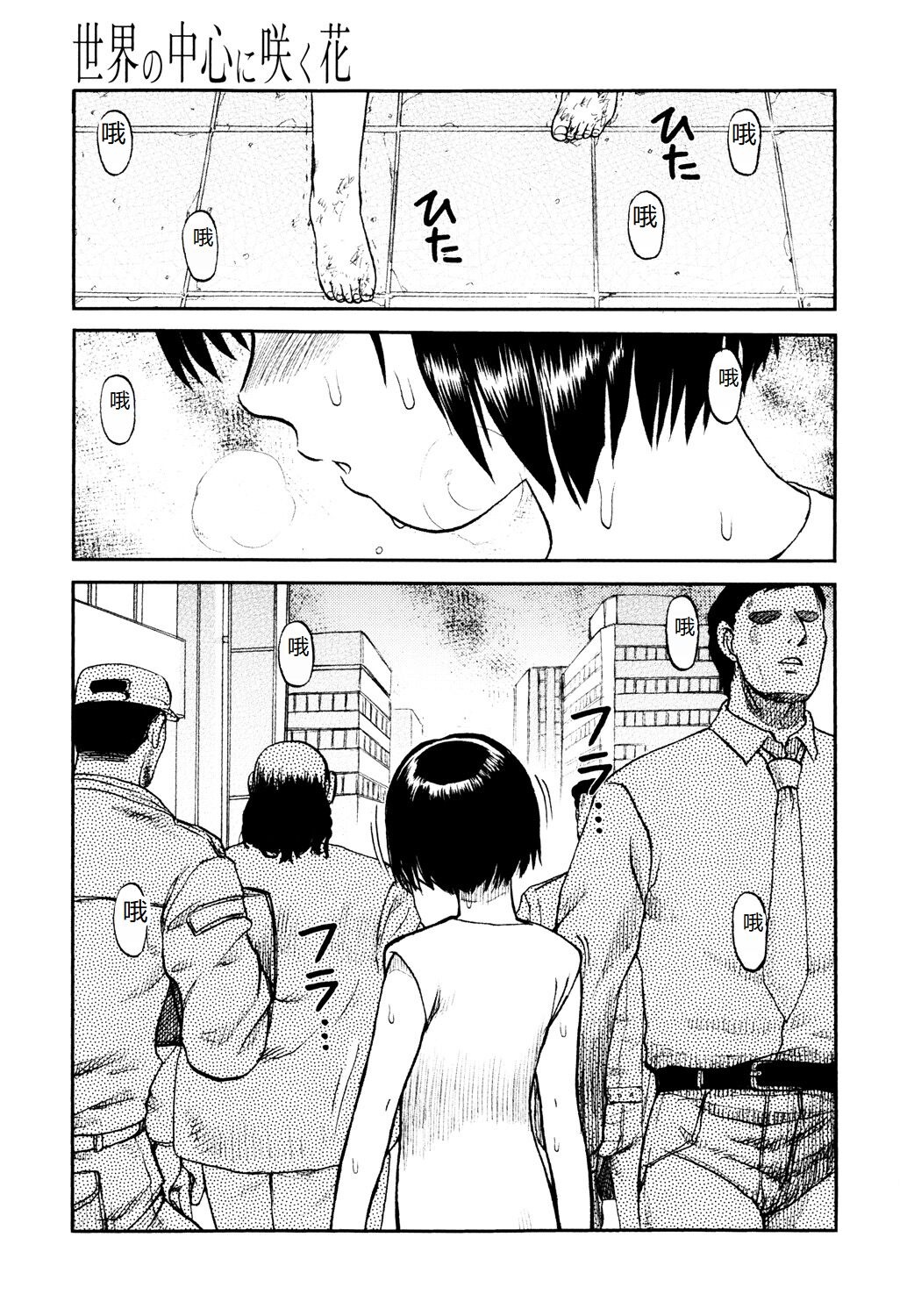 第118页