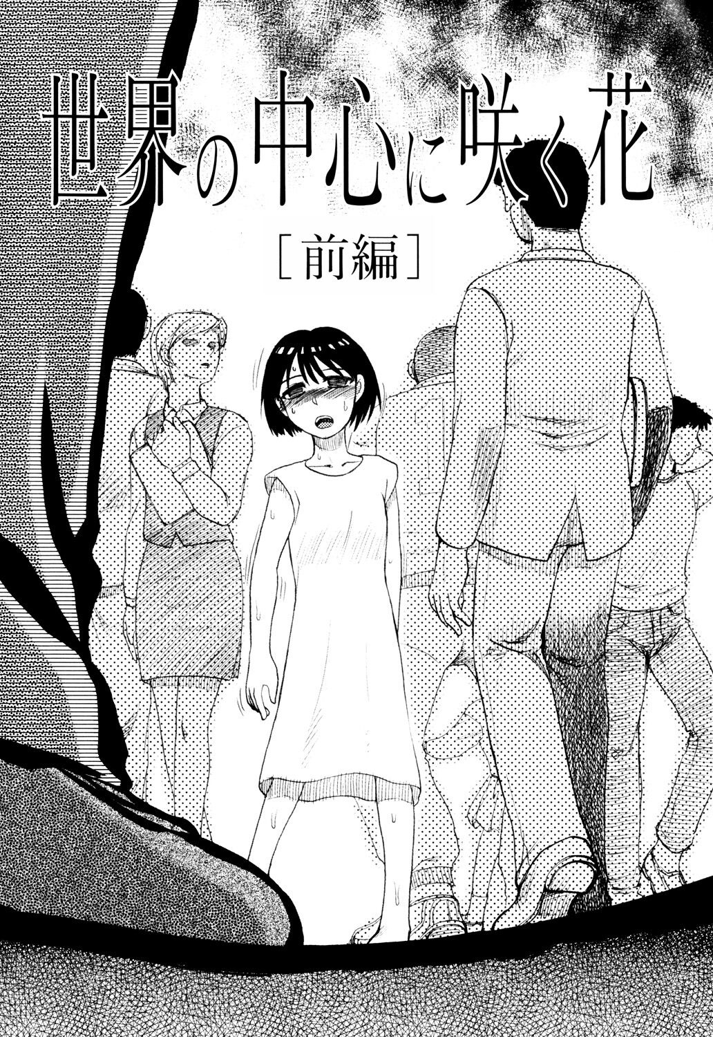 第119页