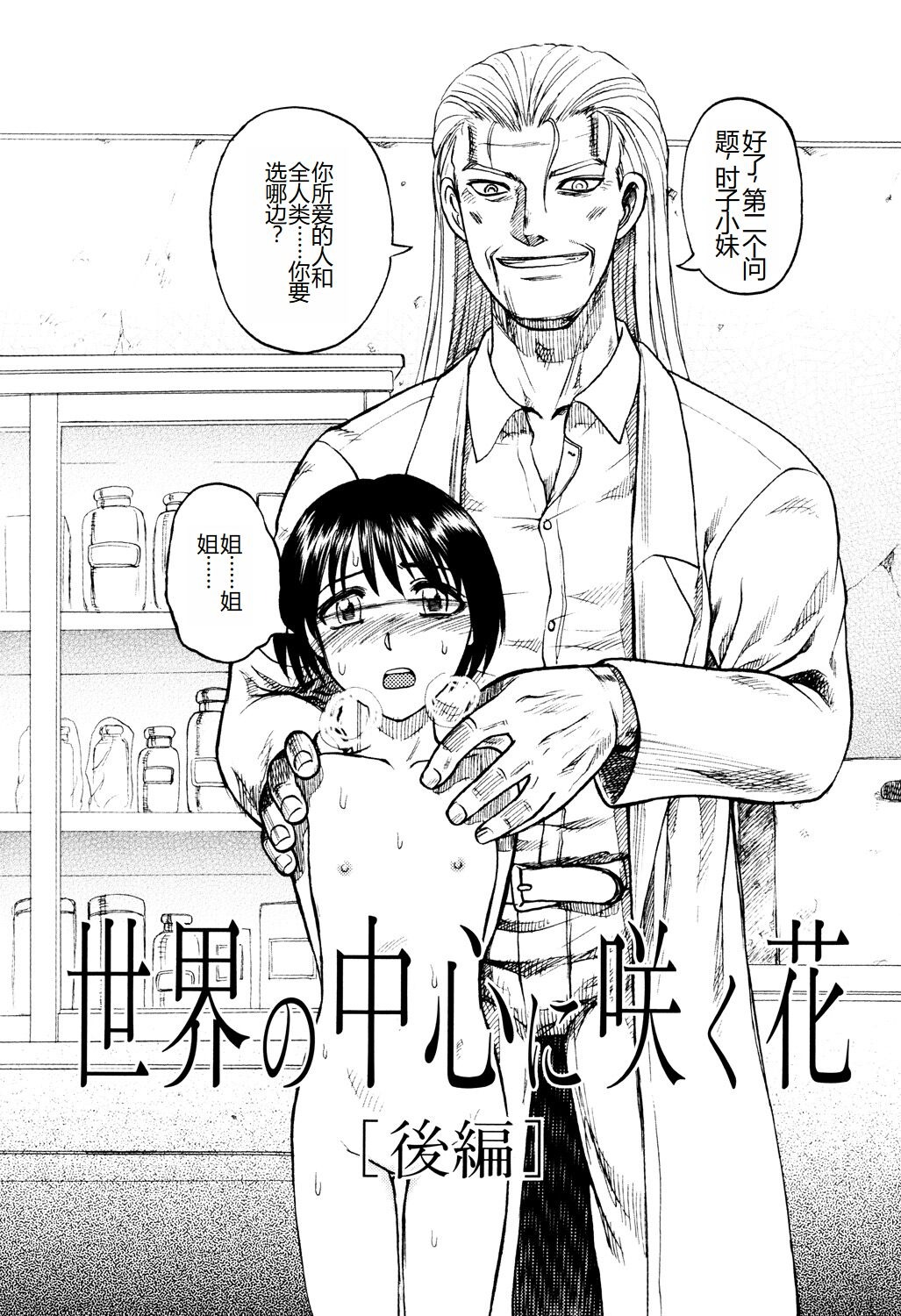 第134页