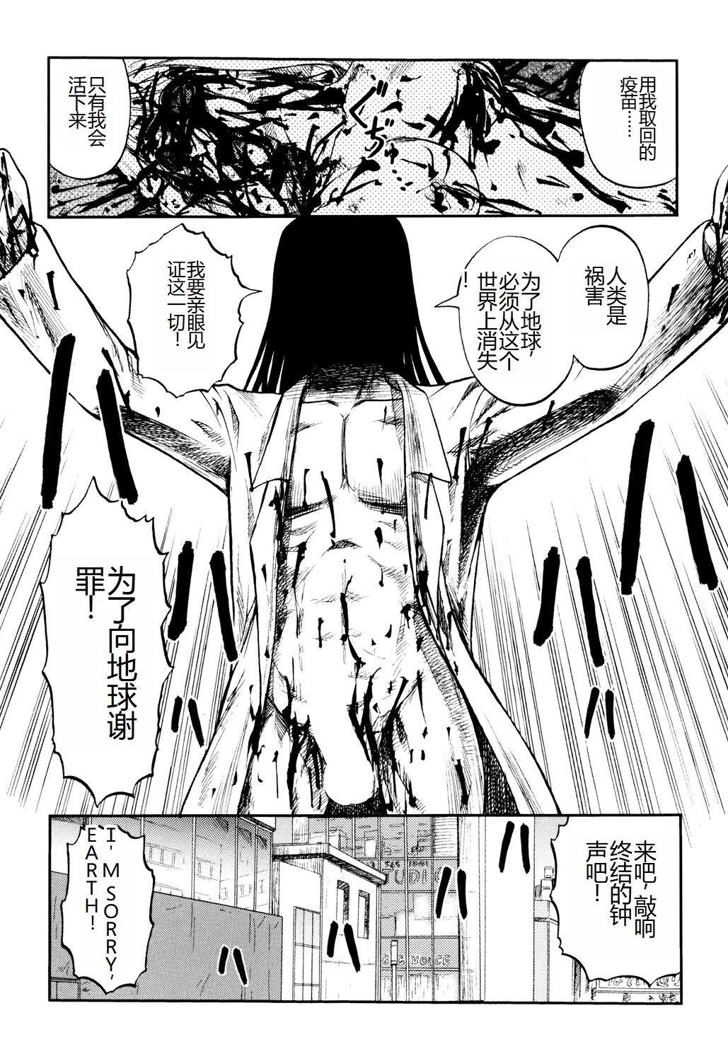 第148页