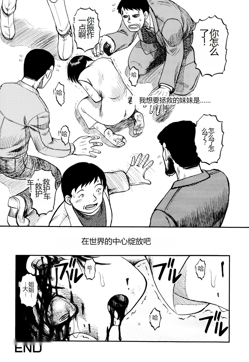 第149页