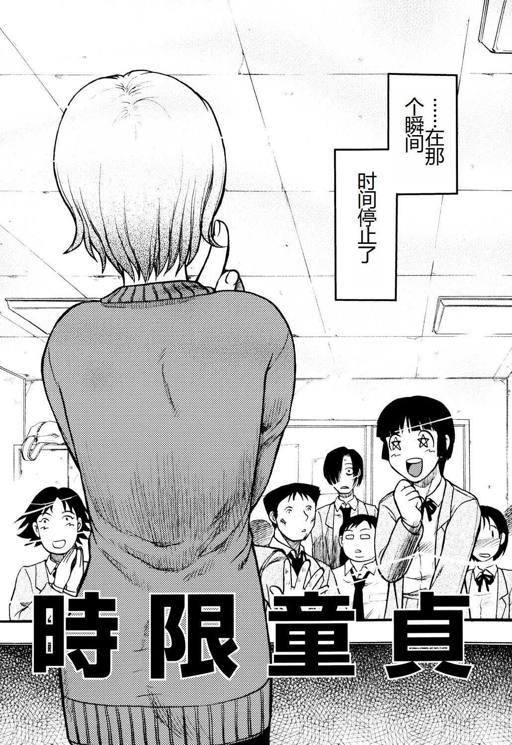 第151页