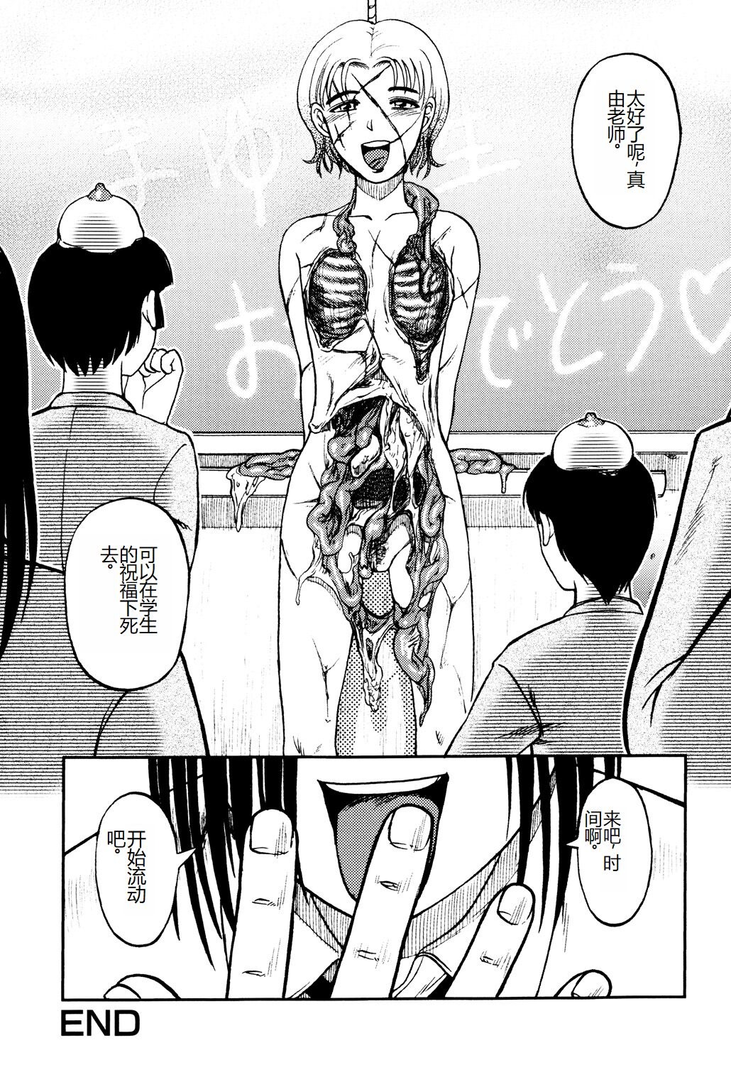第165页