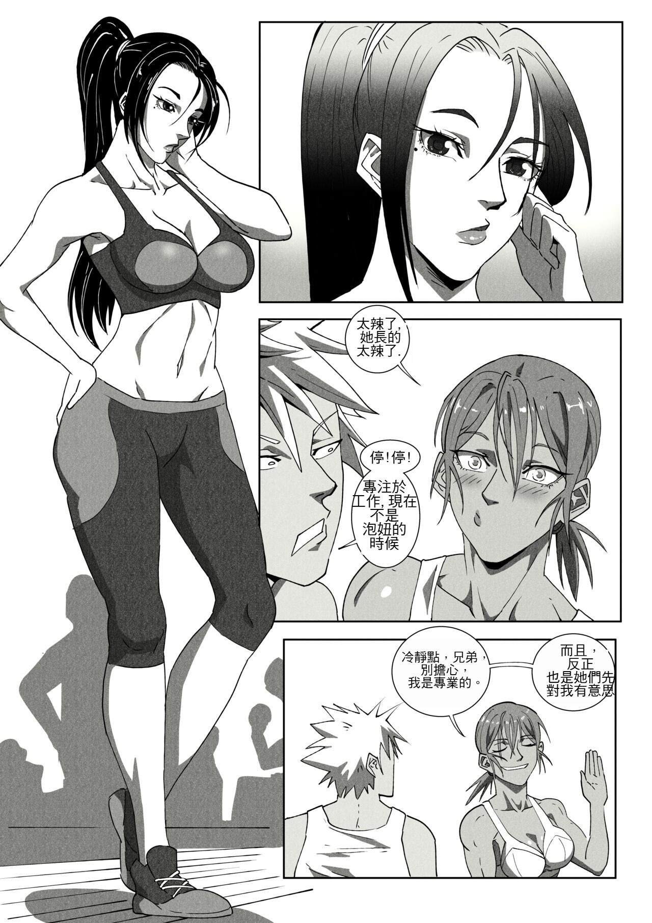 第34页