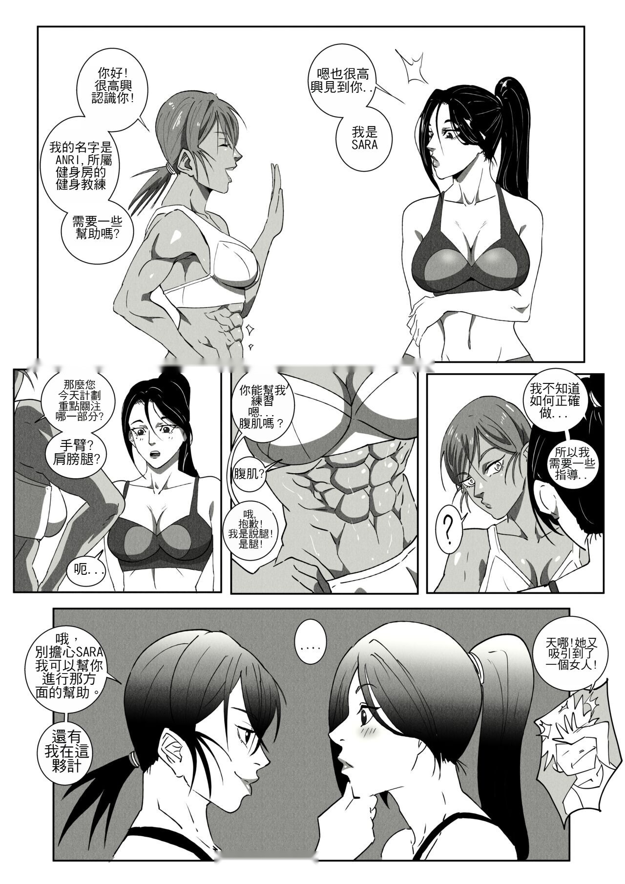第35页