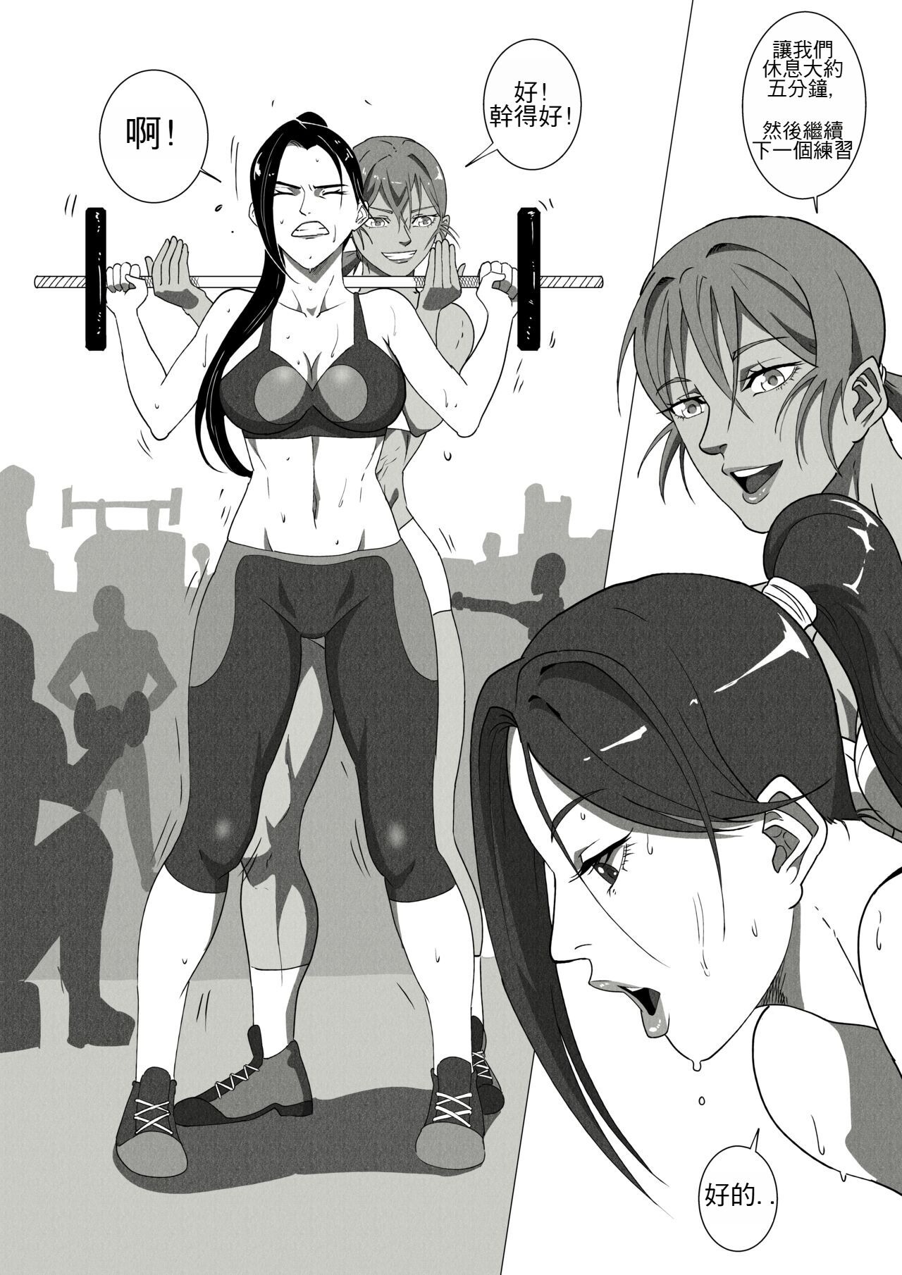 第37页