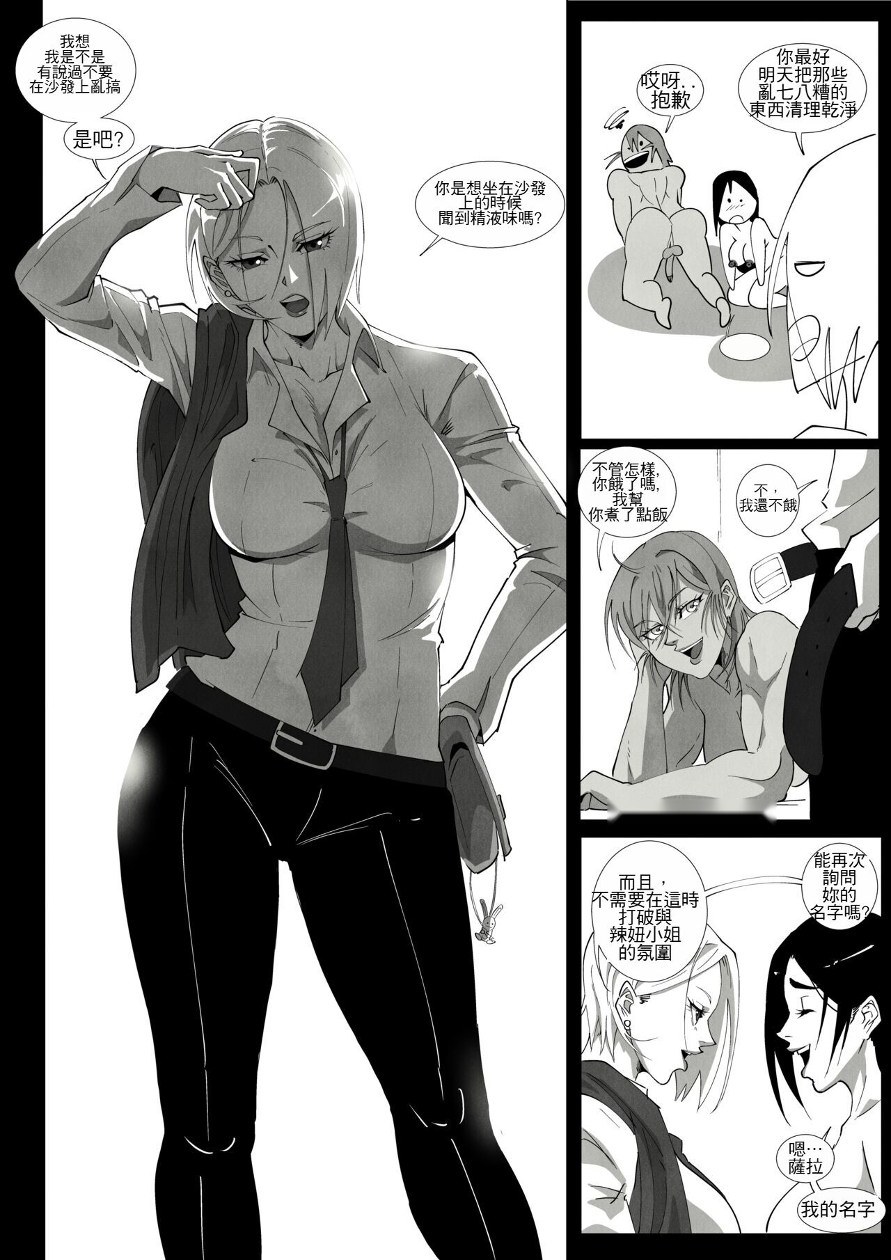 第91页