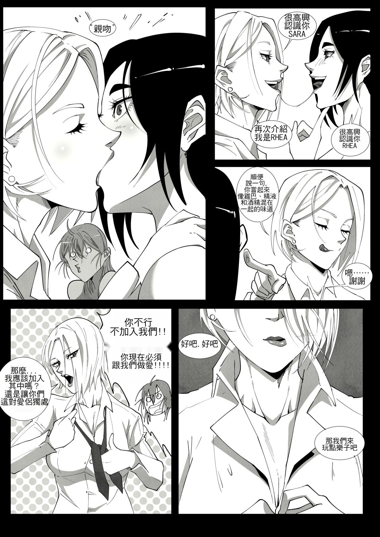 第92页