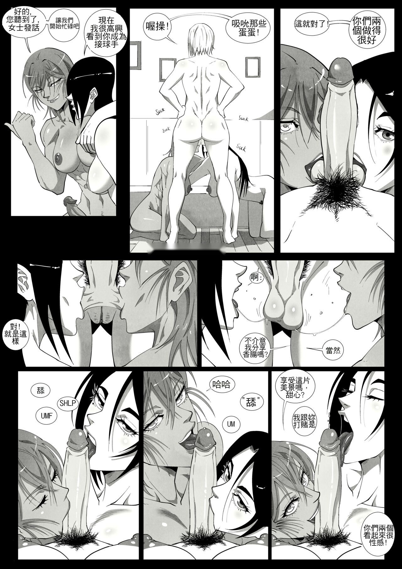 第95页