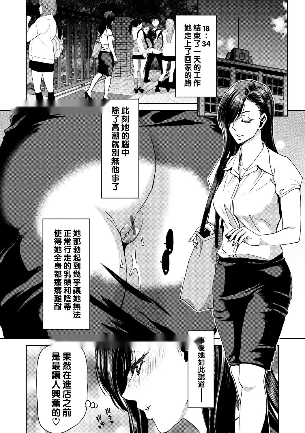 第57页