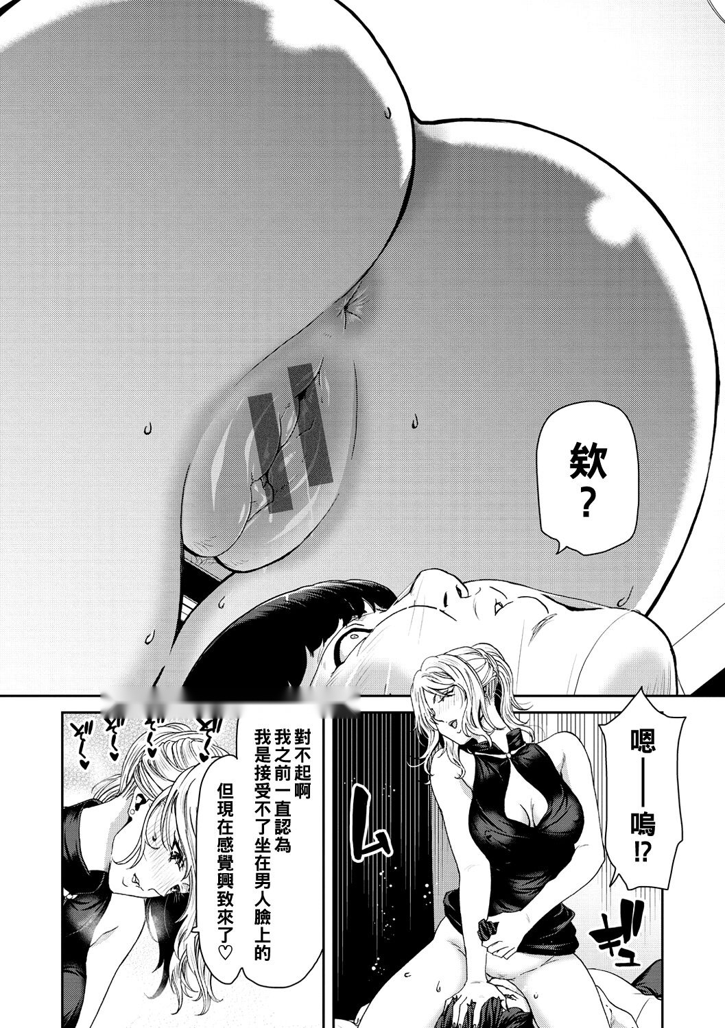 第95页