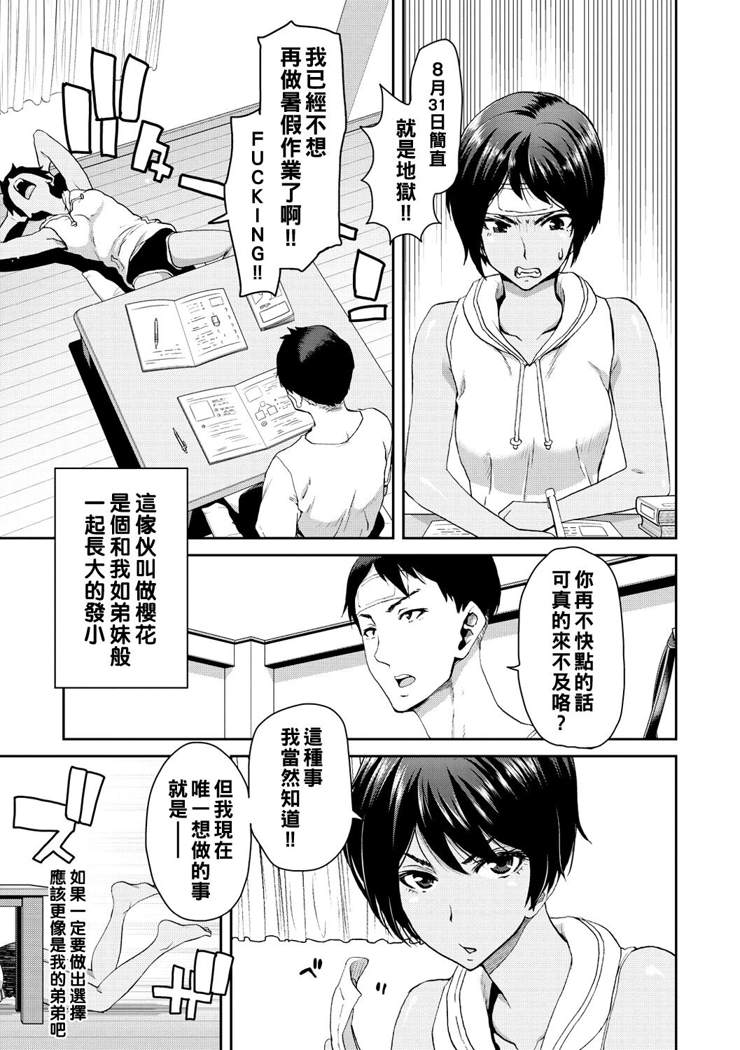 第128页
