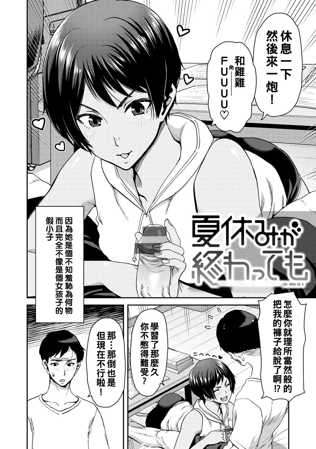 第129页