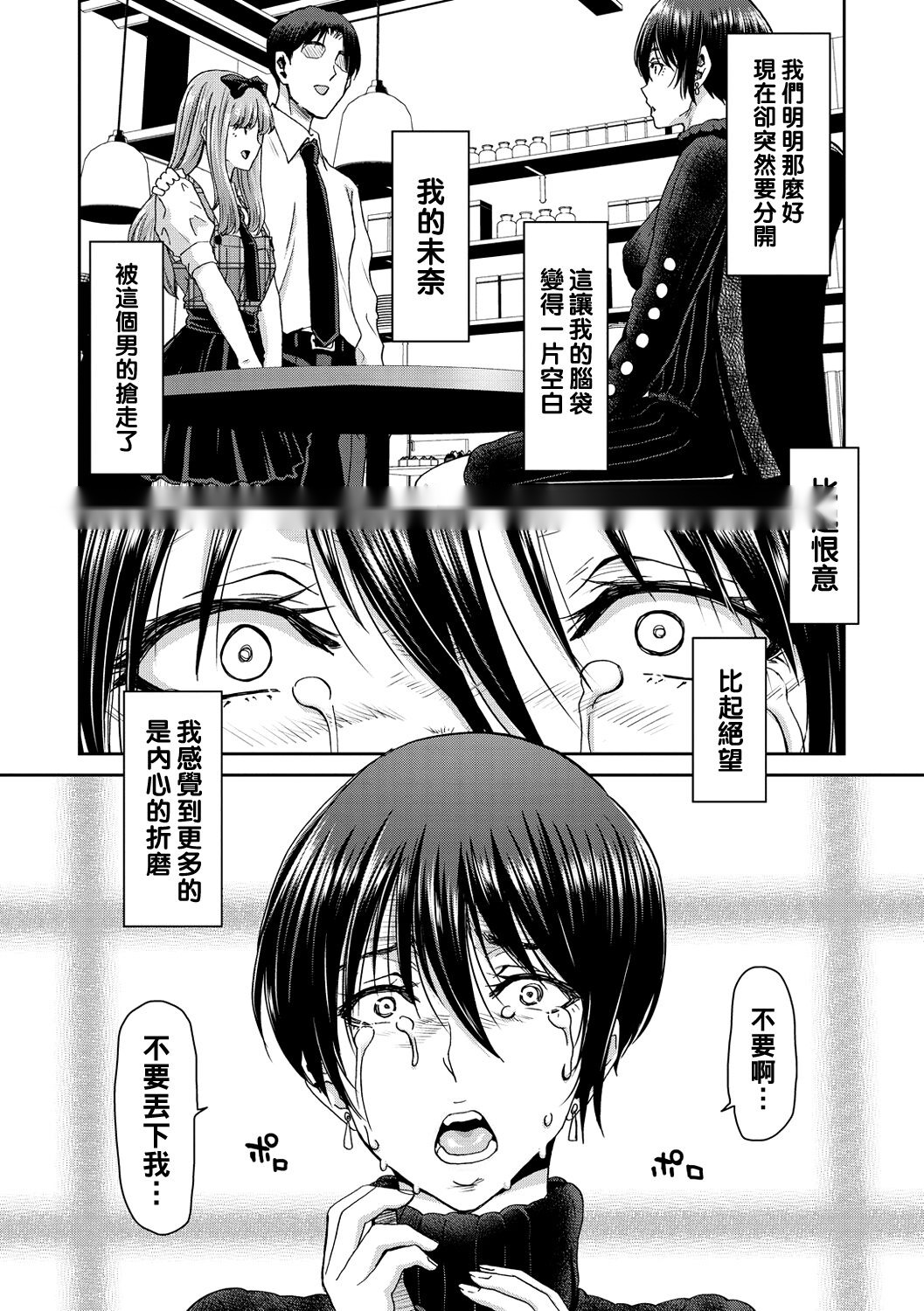 第157页