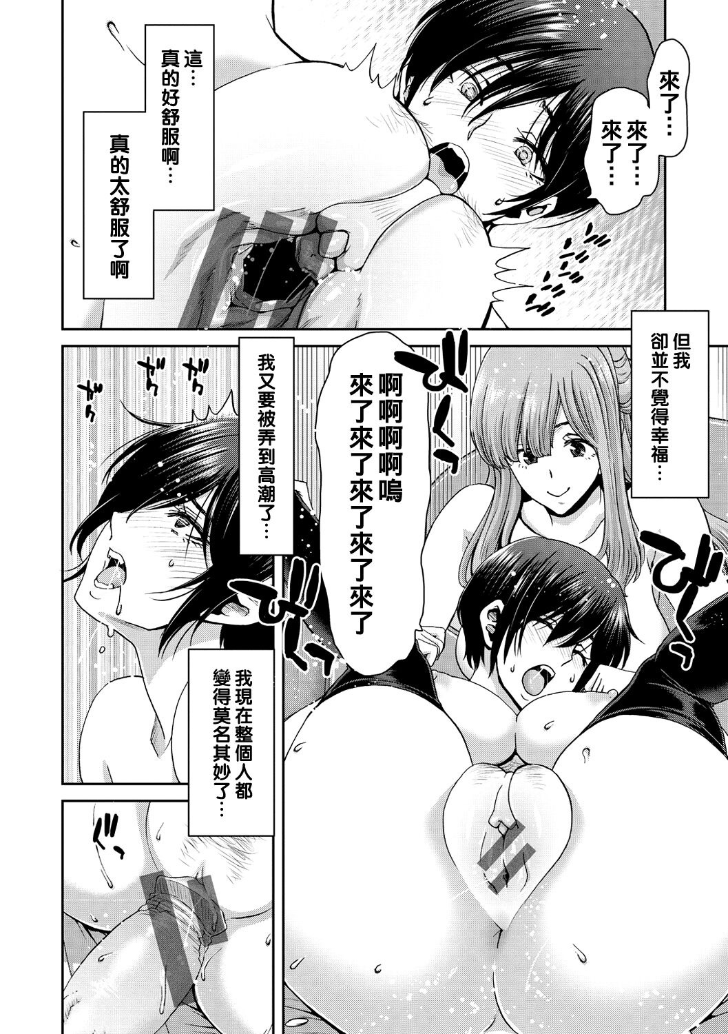 第169页